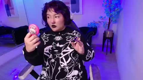 Ritsuka online show from November 14, 5:07 am