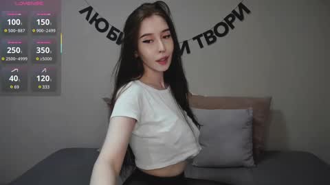 rocketsgirl online show from February 13, 5:48 am