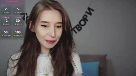 rocketsgirl online show from December 21, 7:45 am