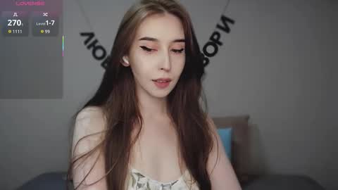 rocketsgirl online show from September 29, 5:23 am