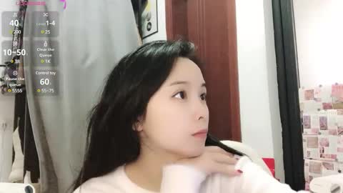 Snapshot of rose6688 chatting on February 8, 9:24 am rose online show from February 8, 9:24 am