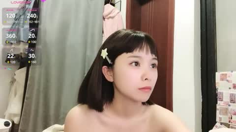 Snapshot of rose6688 chatting on February 23, 9:27 am rose online show from February 23, 9:27 am