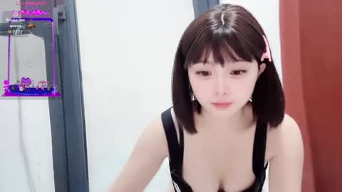 rose online show from October 29, 1:43 am