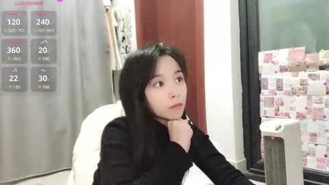 Snapshot of rose6688 chatting on January 5, 10:43 am rose online show from January 5, 10:43 am
