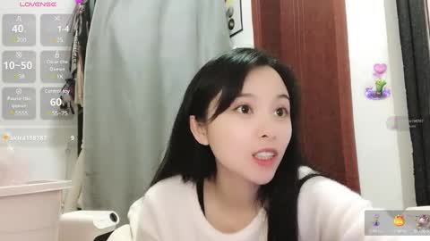 Snapshot of rose6688 chatting on February 28, 9:47 am rose online show from February 28, 9:47 am