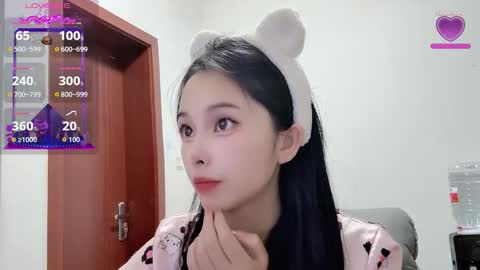 Snapshot of rose6688 chatting on September 22, 12:31 am rose online show from September 22, 12:31 am