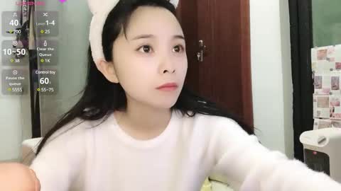 Snapshot of rose6688 chatting on February 9, 12:41 pm rose online show from February 9, 12:41 pm