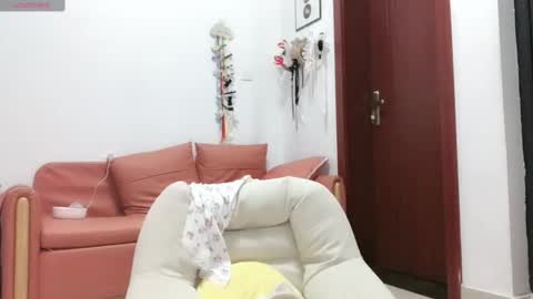 Snapshot of rose6688 chatting on December 19, 10:13 am rose online show from December 19, 10:13 am