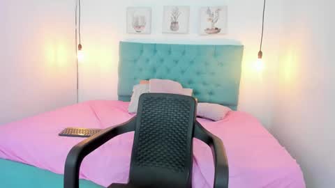 Rubii online show from December 14, 7:46 pm