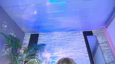 Sakura Moss online show from January 6, 11:25 am