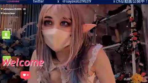 Sayo  Tanaka online show from April 28, 12:53 pm