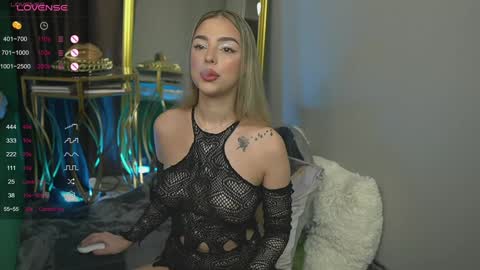 Scarlet online show from December 17, 11:38 pm