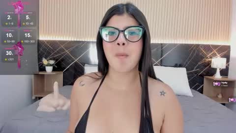 Selena online show from February 6, 2:59 am