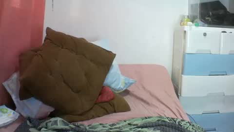 Megummi or Meg online show from April 10, 6:41 am