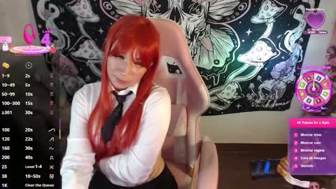 Carrie online show from November 17, 3:40 am