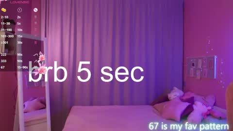 Neila online show from April 19, 6:10 pm