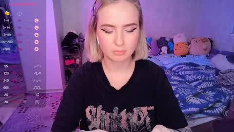 Effie online show from February 10, 10:19 pm