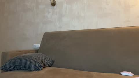 Amelia online show from January 16, 7:10 pm