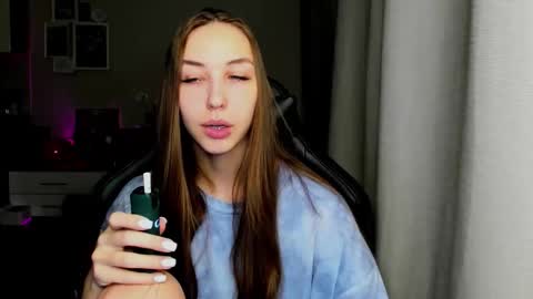 SIA online show from December 4, 2:58 am