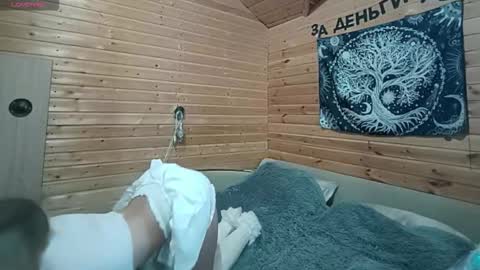 Kate online show from December 4, 10:06 am