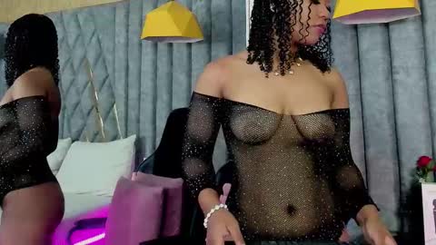 skylerbloom online show from February 1, 2:32 am