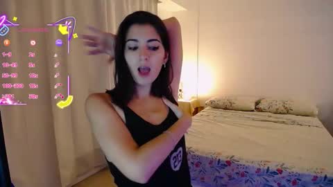 Ivi online show from December 16, 1:00 am