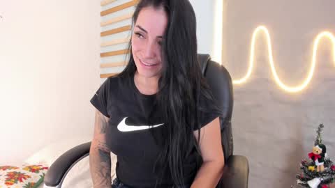 SOFIA online show from December 23, 8:25 pm