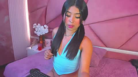 Sofi online show from July 2, 9:43 pm