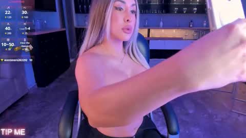 Sophie online show from December 23, 2:04 am