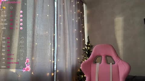 Stacy online show from December 21, 4:28 am