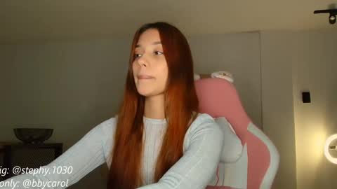 stephany online show from February 3, 2:58 am