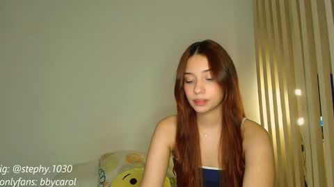 stephany online show from December 17, 4:27 am