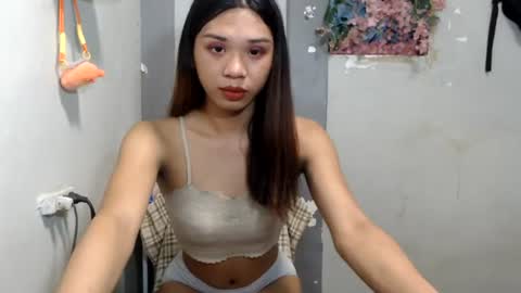 in a world full of sadness why you dont invite me to fvck you online show from July 12, 12:55 am