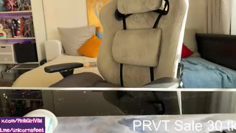 goddess online show from September 14, 1:09 pm