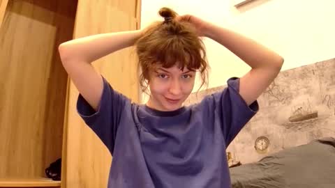 luna online show from November 21, 8:27 am