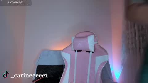 Snapshot of sweet_carine chatting on January 7, 12:31 pm camil online show from January 7, 12:31 pm