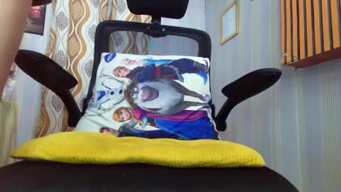 IM YOUR GRACE online show from February 23, 10:38 pm