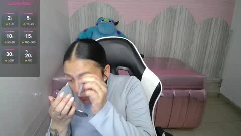 Tamara online show from November 24, 2:35 am