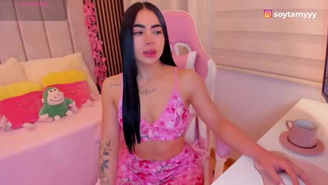 Tammy online show from January 14, 5:29 pm