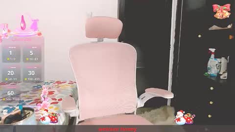 tatabebe online show from December 18, 2:49 am