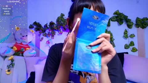 AME online show from December 4, 4:37 am