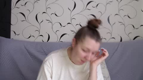 Diana online show from February 19, 7:19 am