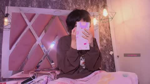 Terra Elowen online show from November 8, 11:59 am