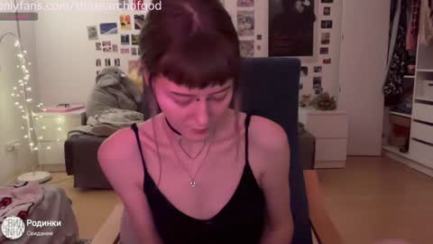 LISA                                            online show from January 9, 11:34 pm