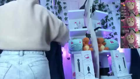 tokito mitsuri online show from January 15, 1:28 pm