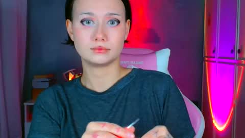 Galadriel online show from February 8, 7:28 pm