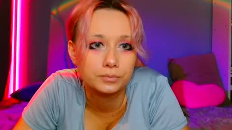 Galadriel online show from February 16, 5:26 pm