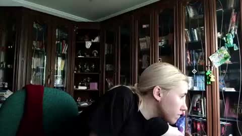 Lesly online show from June 11, 8:33 am