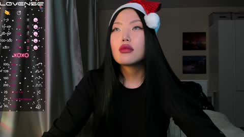 Snapshot of uko_sa chatting on December 25, 3:28 pm uko sa online show from December 25, 3:28 pm