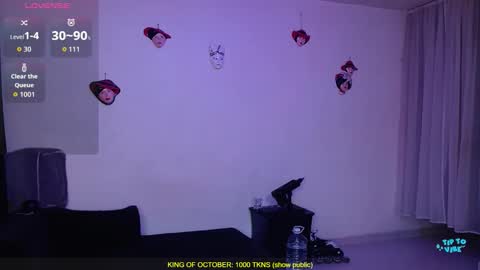 Snapshot of valerie_smile chatting on October 20, 4:15 am Valerie online show from October 20, 4:15 am
